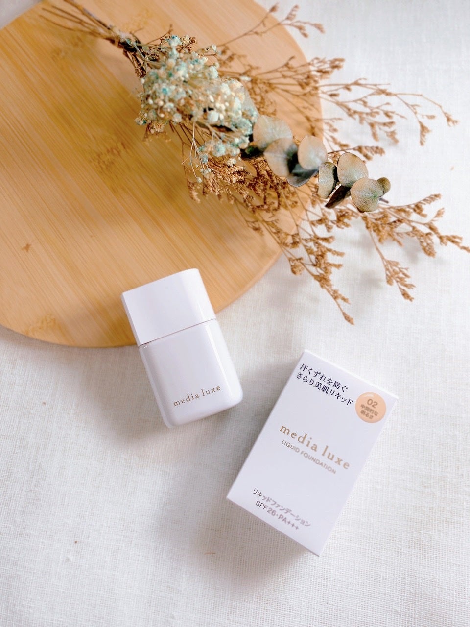 リキッドファンデーション/media luxe/リキッドファンデーションを使ったクチコミ(7枚目)