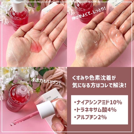 を使ったクチコミ(3枚目)