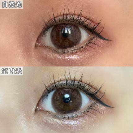 LuMia comfort 1day CIRCLE/LuMia/ワンデー(1DAY)カラコンを使ったクチコミ(5枚目)