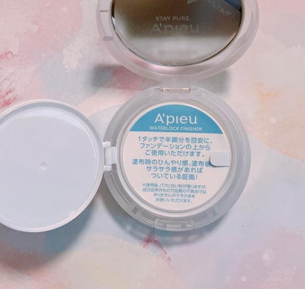 ウォーターロック サラサラパクト/A’pieu/フェイスパウダーを使ったクチコミ(9枚目)