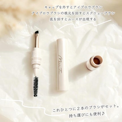 薄眉エアリームース/MilleFée/パウダーアイブロウを使ったクチコミ(4枚目)