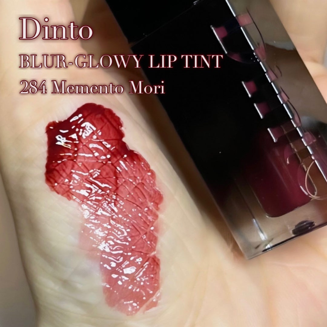 ブラーグロイリップティント/Dinto/リップティントを使ったクチコミ(2枚目)