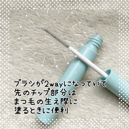 アイラッシュセラム/Bio Lucia(ビオルチア)/まつげ美容液を使ったクチコミ(2枚目)