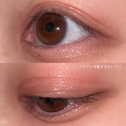 プロ シングル シャドウ/CLIO/単色アイシャドウを使ったクチコミ(2枚目)