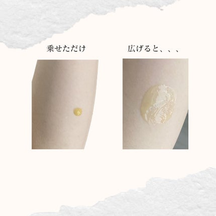 ku_kigumi on LIPS 「.numbuzin3番 集中ケアレチノール美容液産後、毎日バタ..」(4枚目)