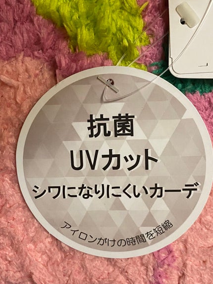 リサ・ラーソン♡クッションファンデマニア on LIPS 「これからもぉ既に日差しはMAXですョネ💦(>᎑<;)#紫外線カ..」(1枚目)