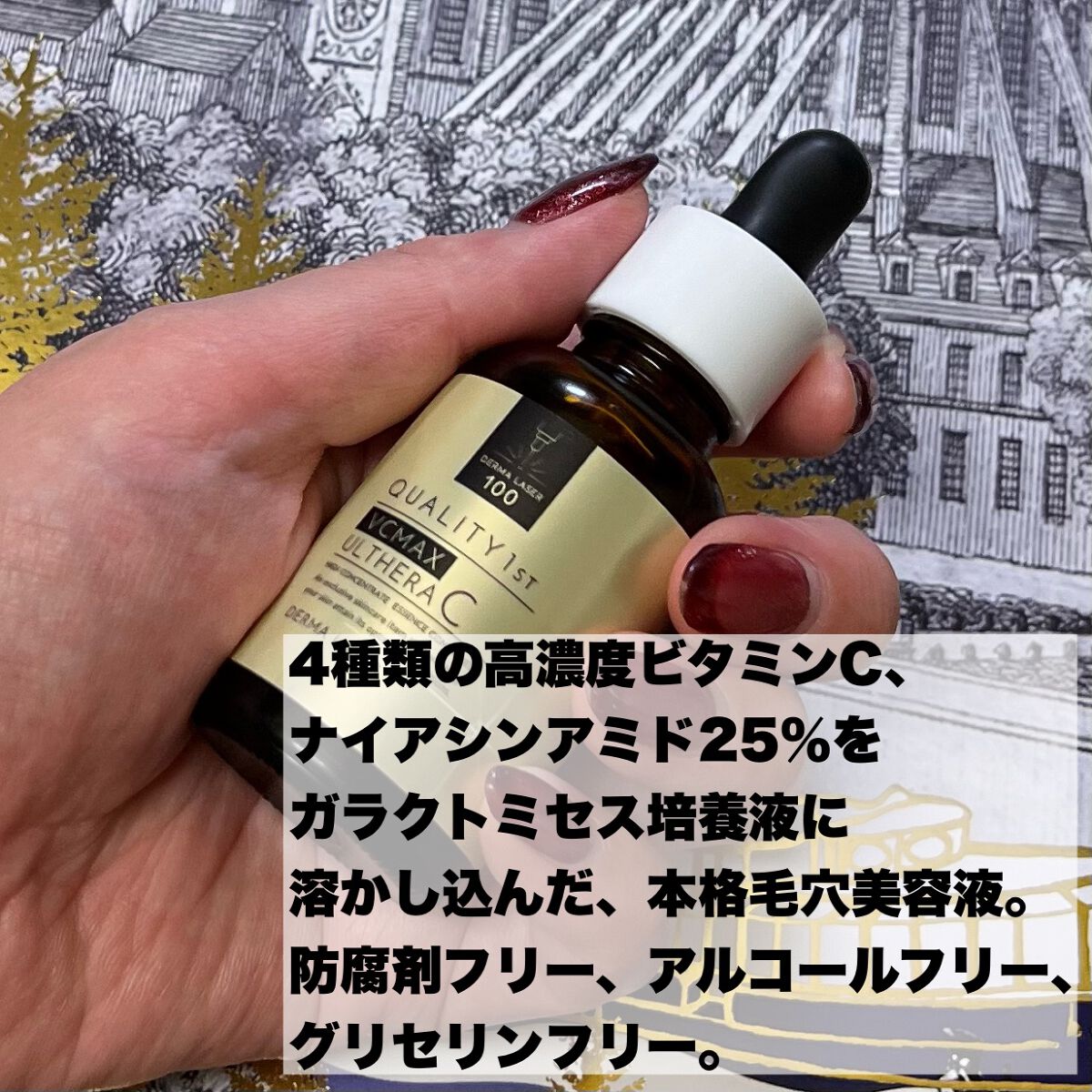 公式ショップ】【公式ショップ】revi ルヴィ 業務用 洗顔 ウォッシング