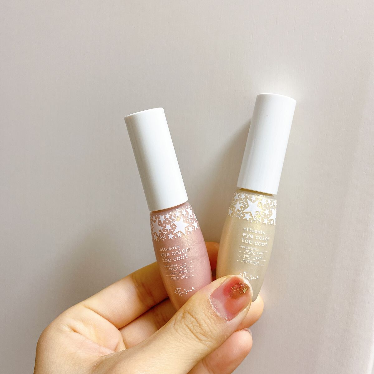 アイカラートップコート/ettusais/リキッドアイシャドウを使ったクチコミ(1枚目)