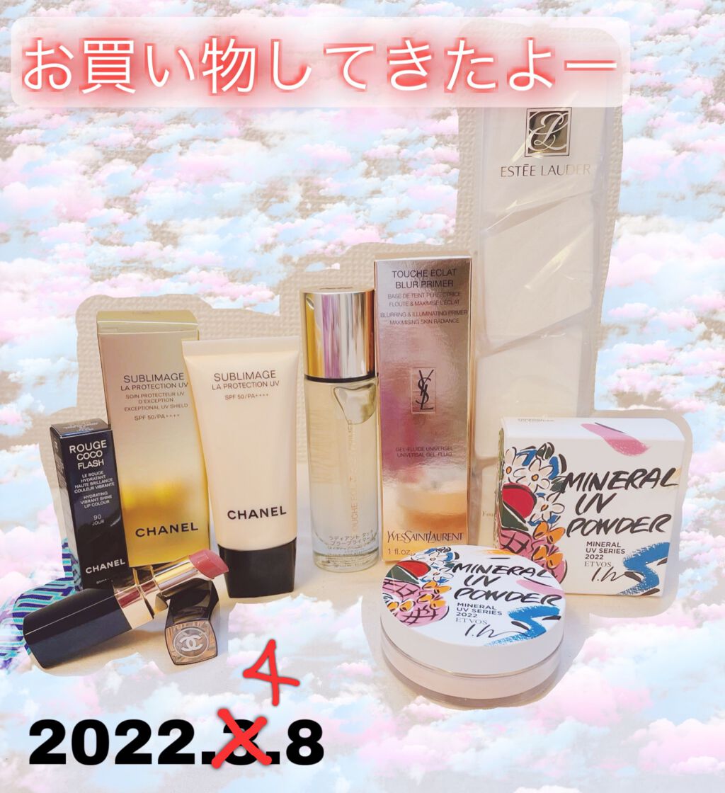 スーパー プロフェッショナル メークアップ スポンジ/ESTEE LAUDER/パフ・スポンジを使ったクチコミ（1枚目）