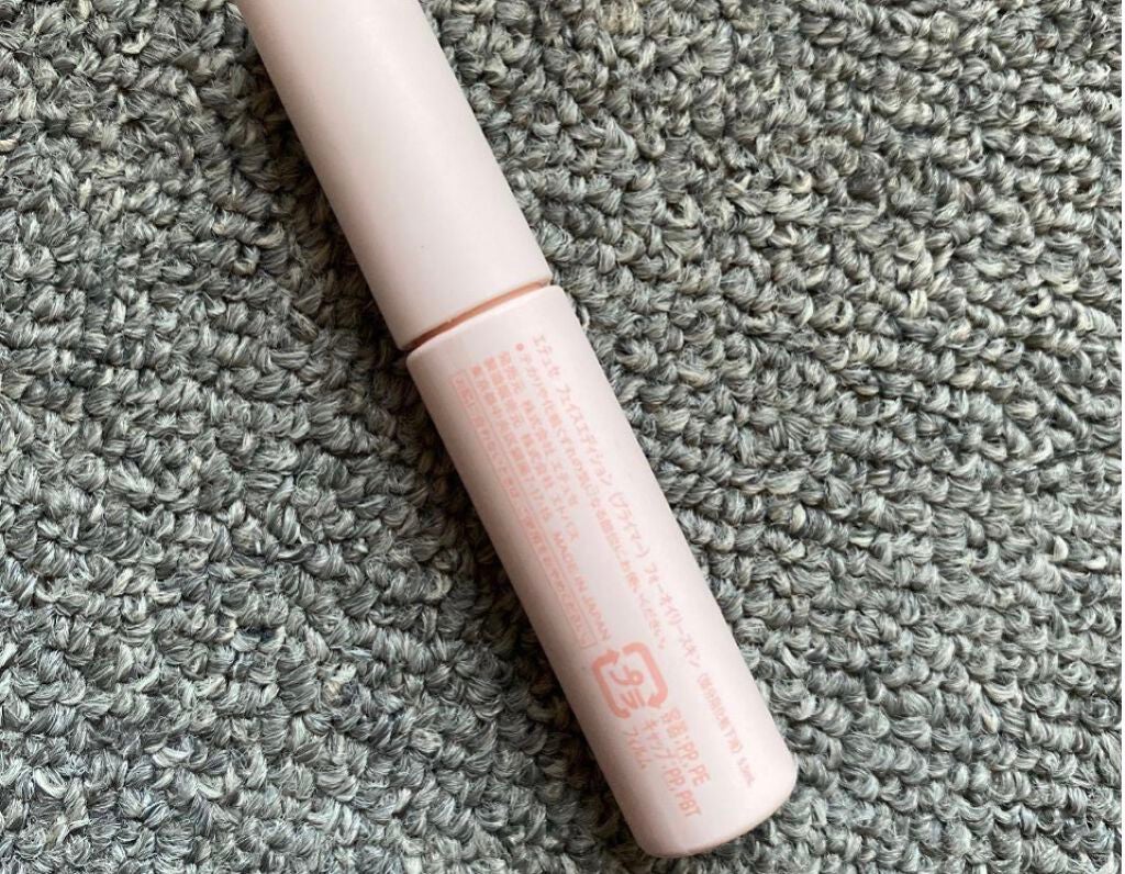 エテュセ ポアレスプライマー/ettusais/化粧下地を使ったクチコミ(1枚目)