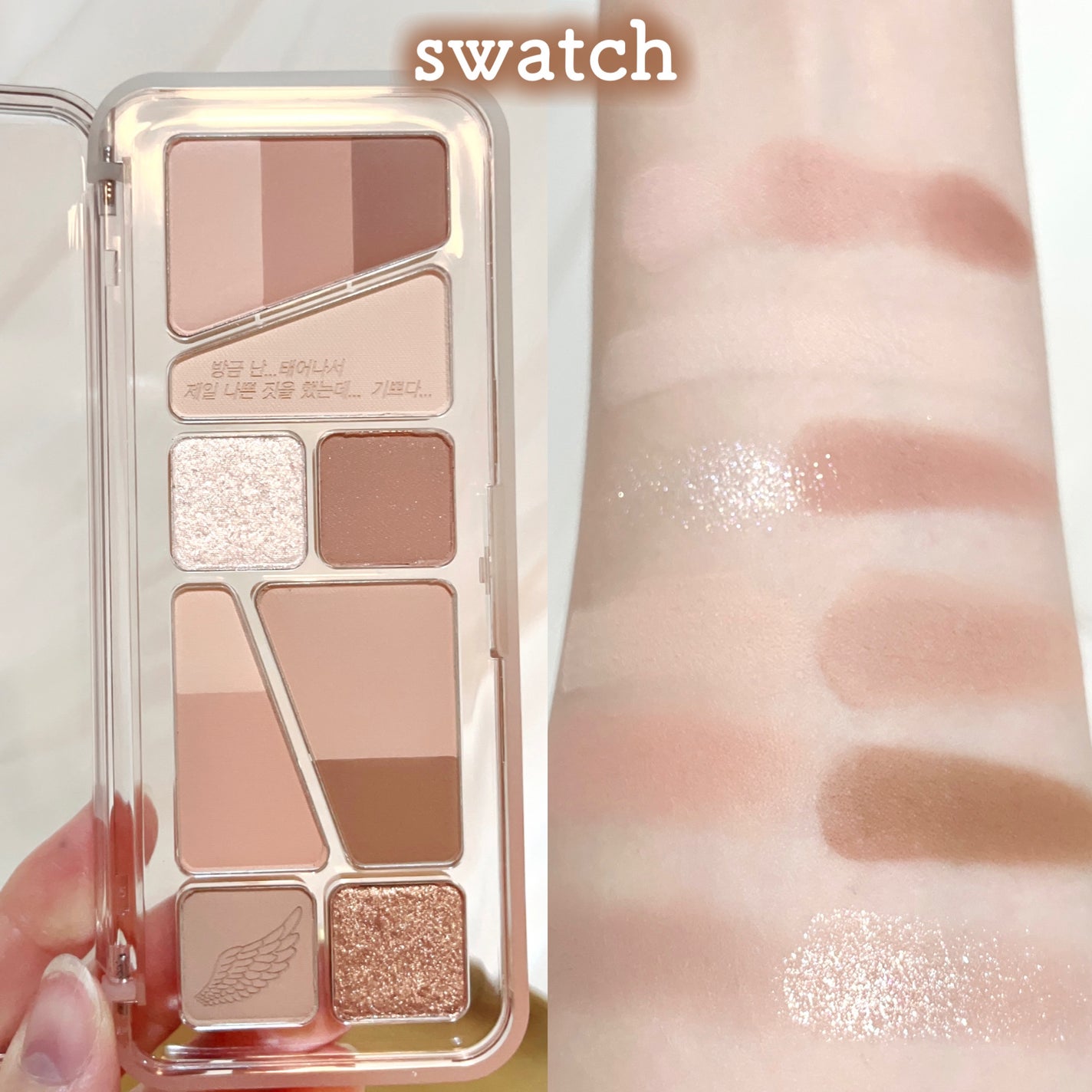 プロ アイ パレット エアー/CLIO/アイシャドウパレットを使ったクチコミ(3枚目)