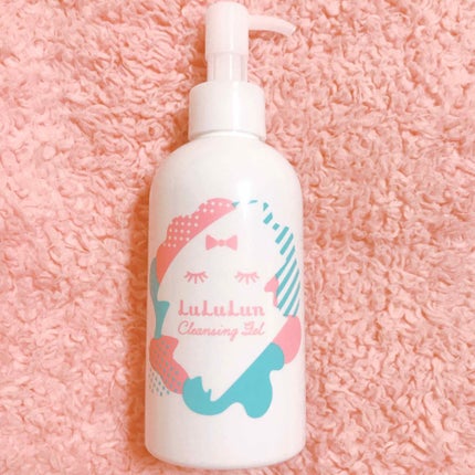 マイルドジェルクレンジング/無印良品/クレンジングジェルを使ったクチコミ(1枚目)