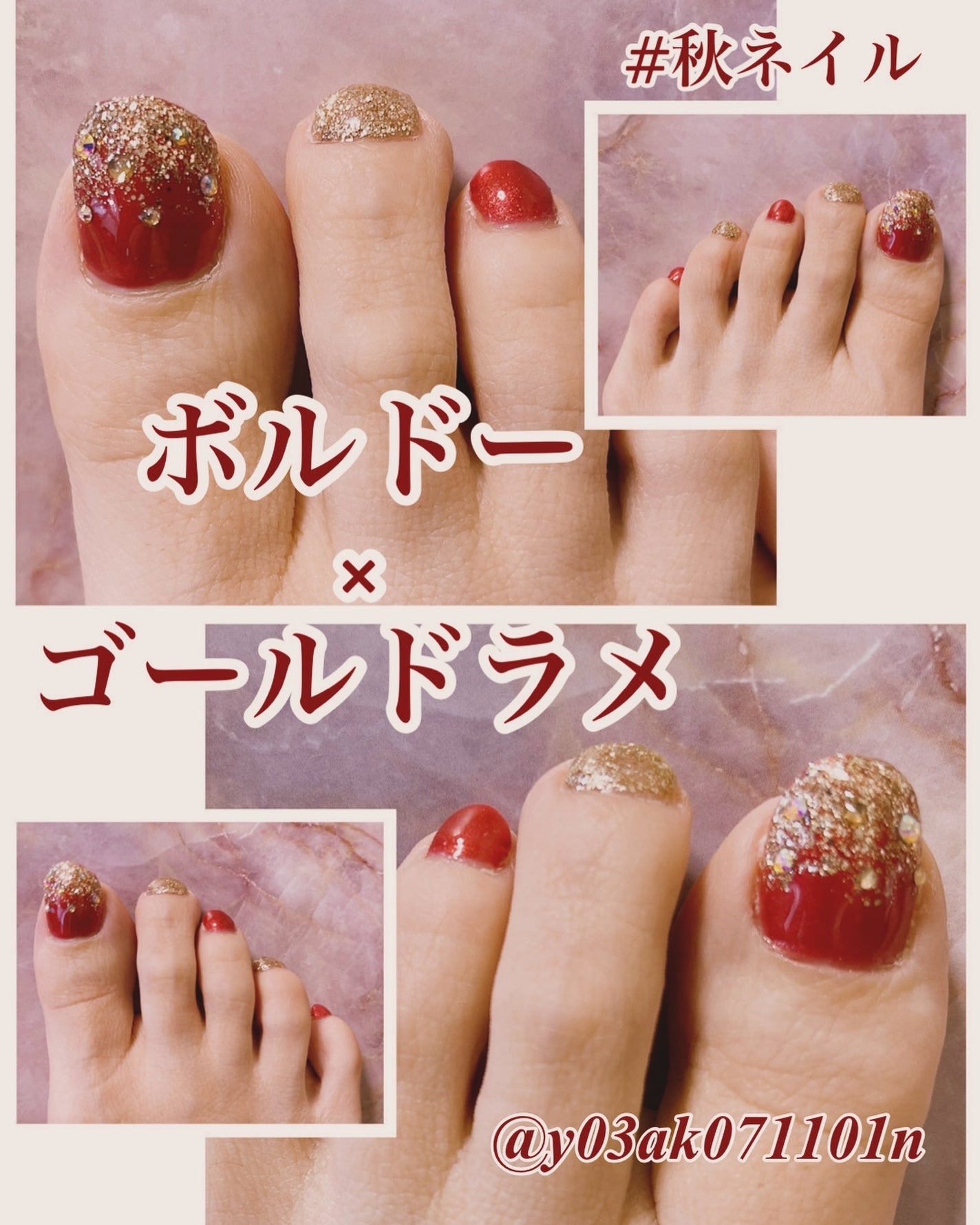 ペロリン/ネイル工房/ジェルネイルを使ったクチコミ(1枚目)