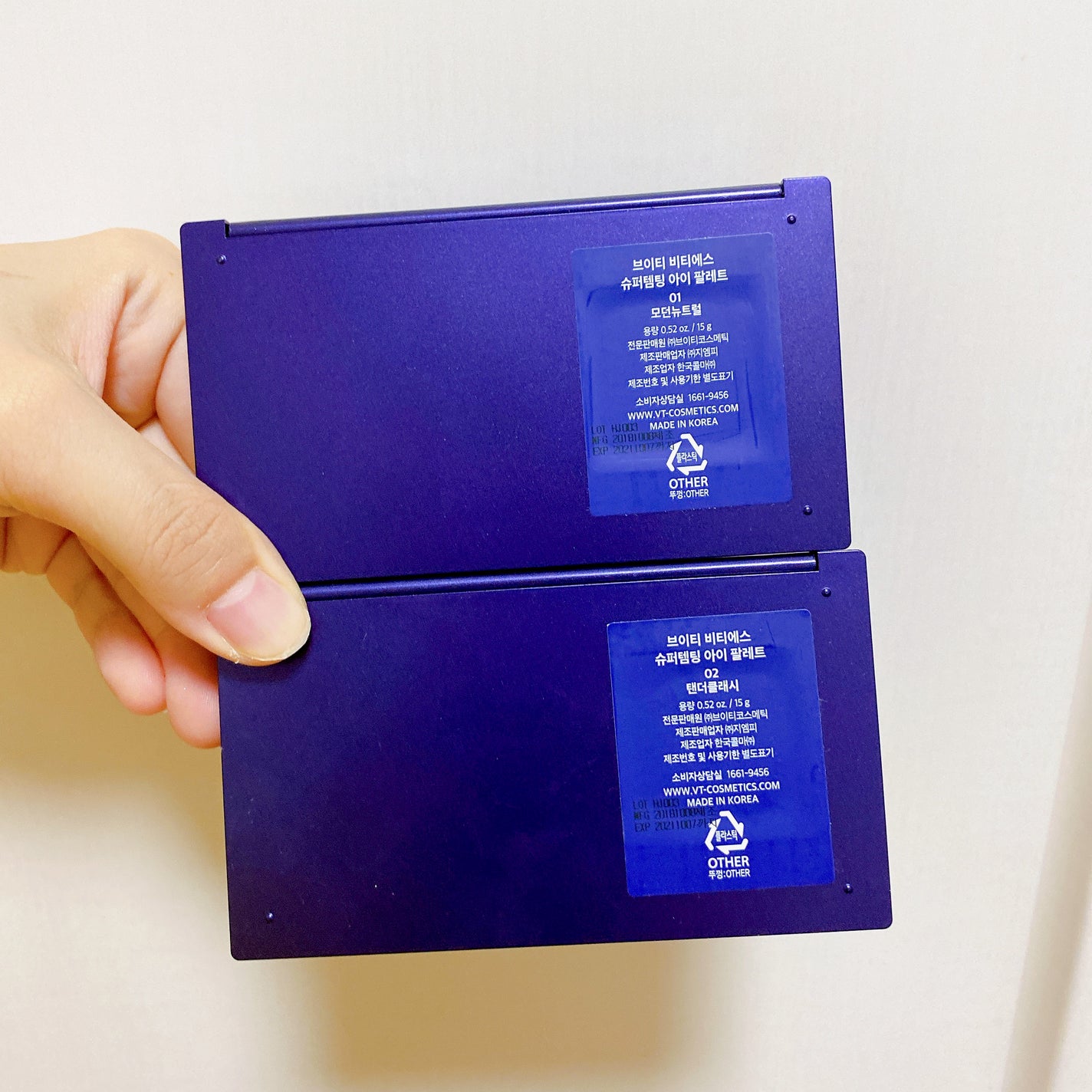 Super Tempting Eye Palette/VT/アイシャドウパレットを使ったクチコミ(5枚目)