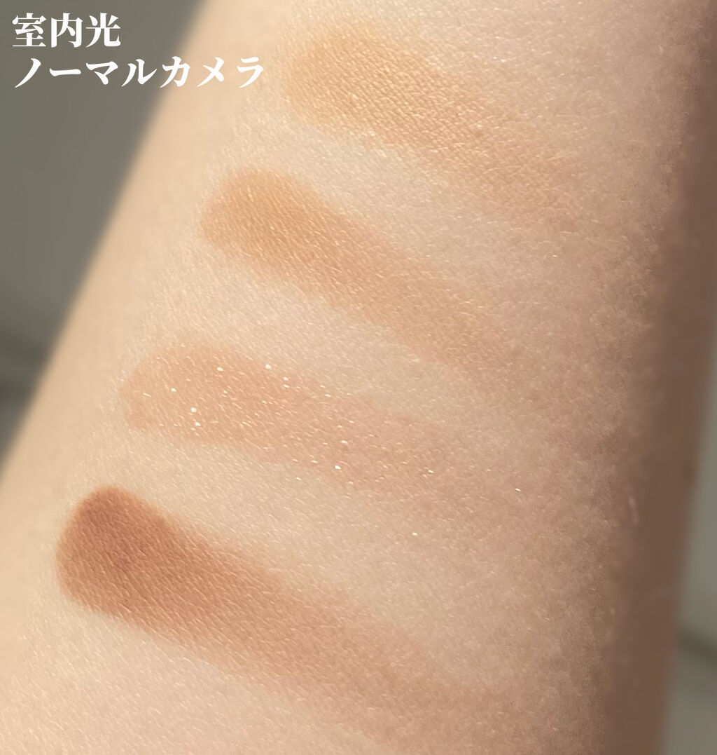 ベターザンアイズ/rom&nd/アイシャドウパレットを使ったクチコミ（3枚目）