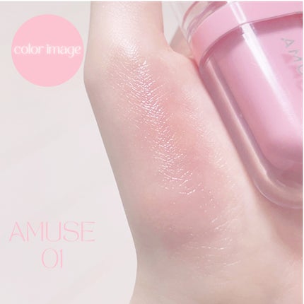 ジェルフィットティント/AMUSE/リップティントを使ったクチコミ(1枚目)