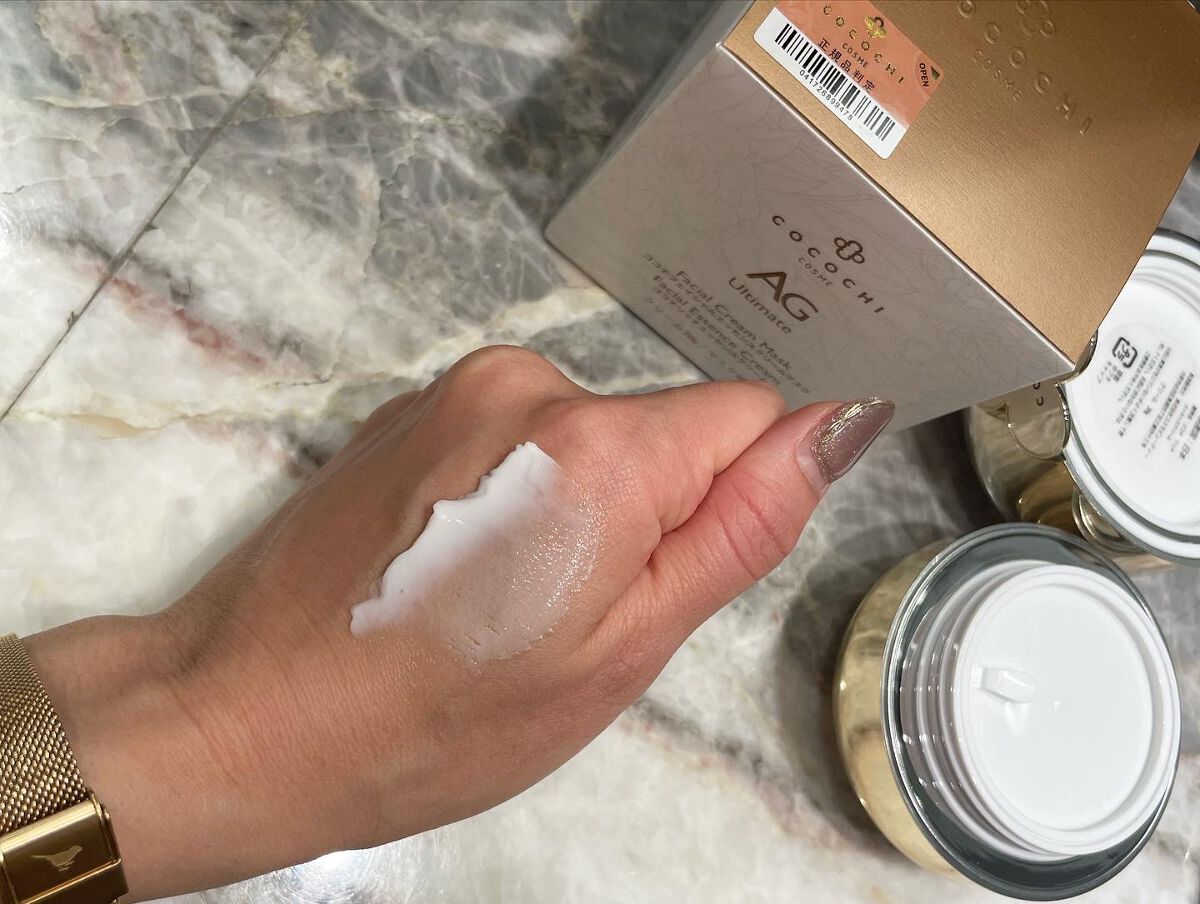 AG アルティメット フェイシャルクリームマスク/AGアルティメット/フェイスクリームを使ったクチコミ(3枚目)
