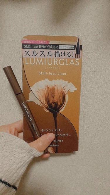 スキルレスライナー/LUMIURGLAS/リキッドアイライナーを使ったクチコミ（1枚目）