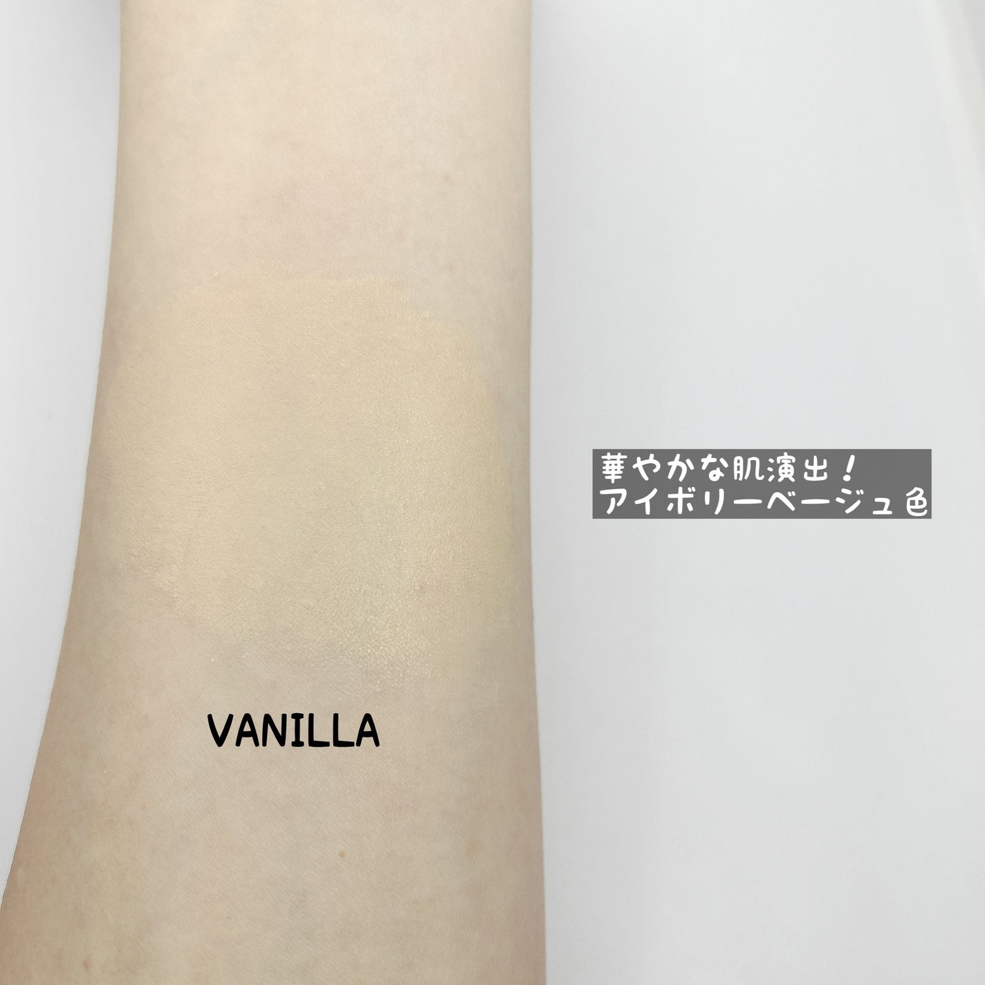 レイヤリングフィット グロークッションEX/TFIT/クッションファンデーションを使ったクチコミ(4枚目)