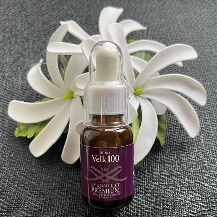 kowawa53 on LIPS 「アイバッグリフトプレミアム販売実績5,000本を誇る目袋専用美..」(6枚目)