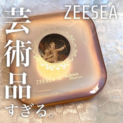 エンジェルキューピッドキスハイライター/ZEESEA/パウダーハイライトを使ったクチコミ(1枚目)