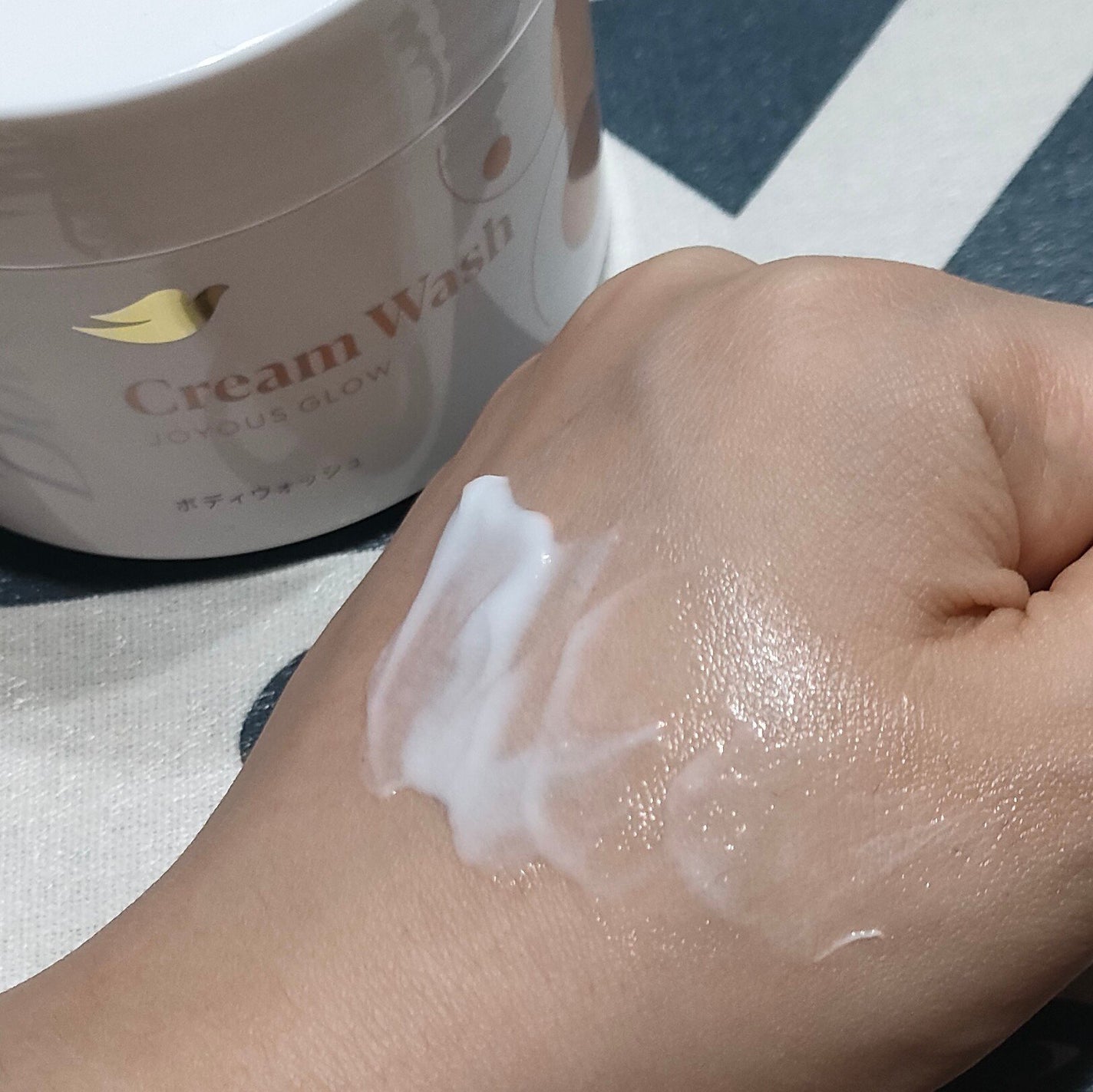 ダヴ クリームボディウォッシュ ジョイアスグロウ/ダヴ/ボディソープを使ったクチコミ(4枚目)