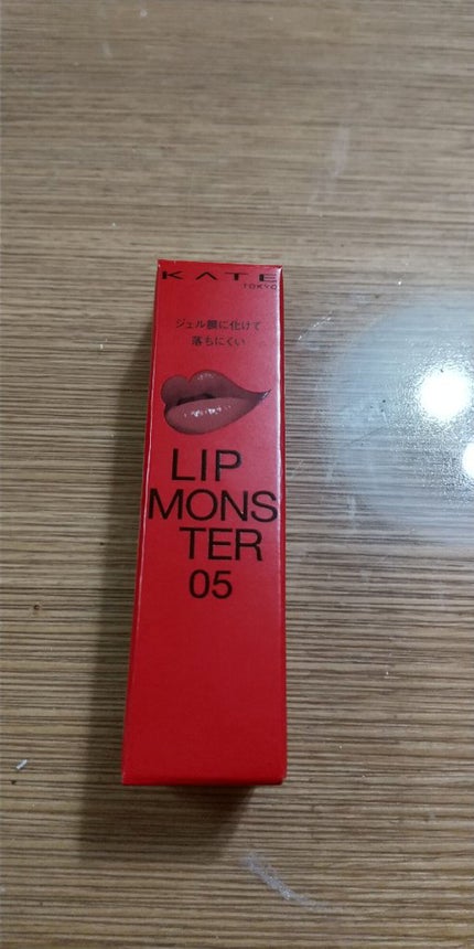 を使ったクチコミ(1枚目)