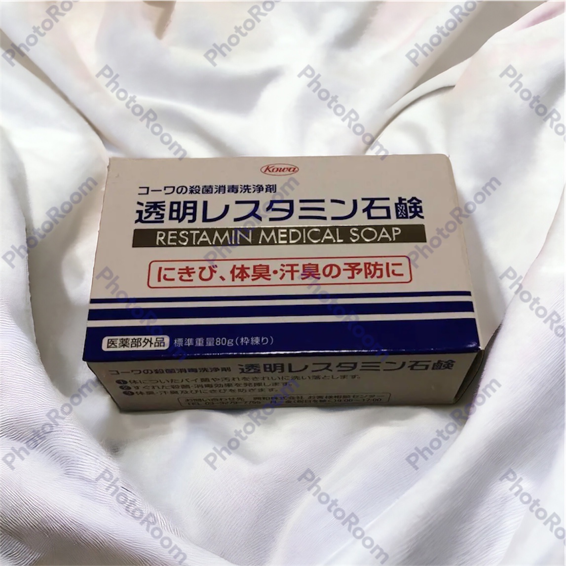 透明レスタミン石鹸/コーワ/洗顔石鹸を使ったクチコミ（1枚目）