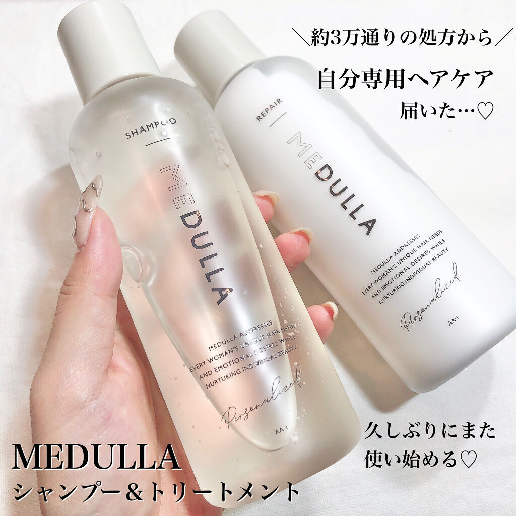 SHAMPOO & REPAIR/MEDULLA/市販シャンプーを使ったクチコミ（1枚目）