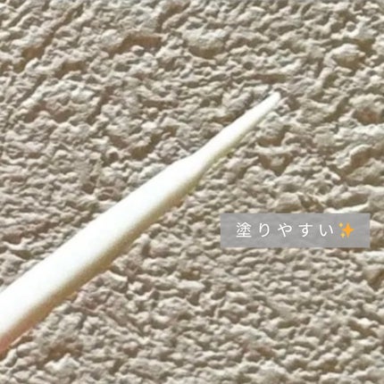 ダブリー/ルドゥーブル/二重まぶた用アイテムを使ったクチコミ(2枚目)