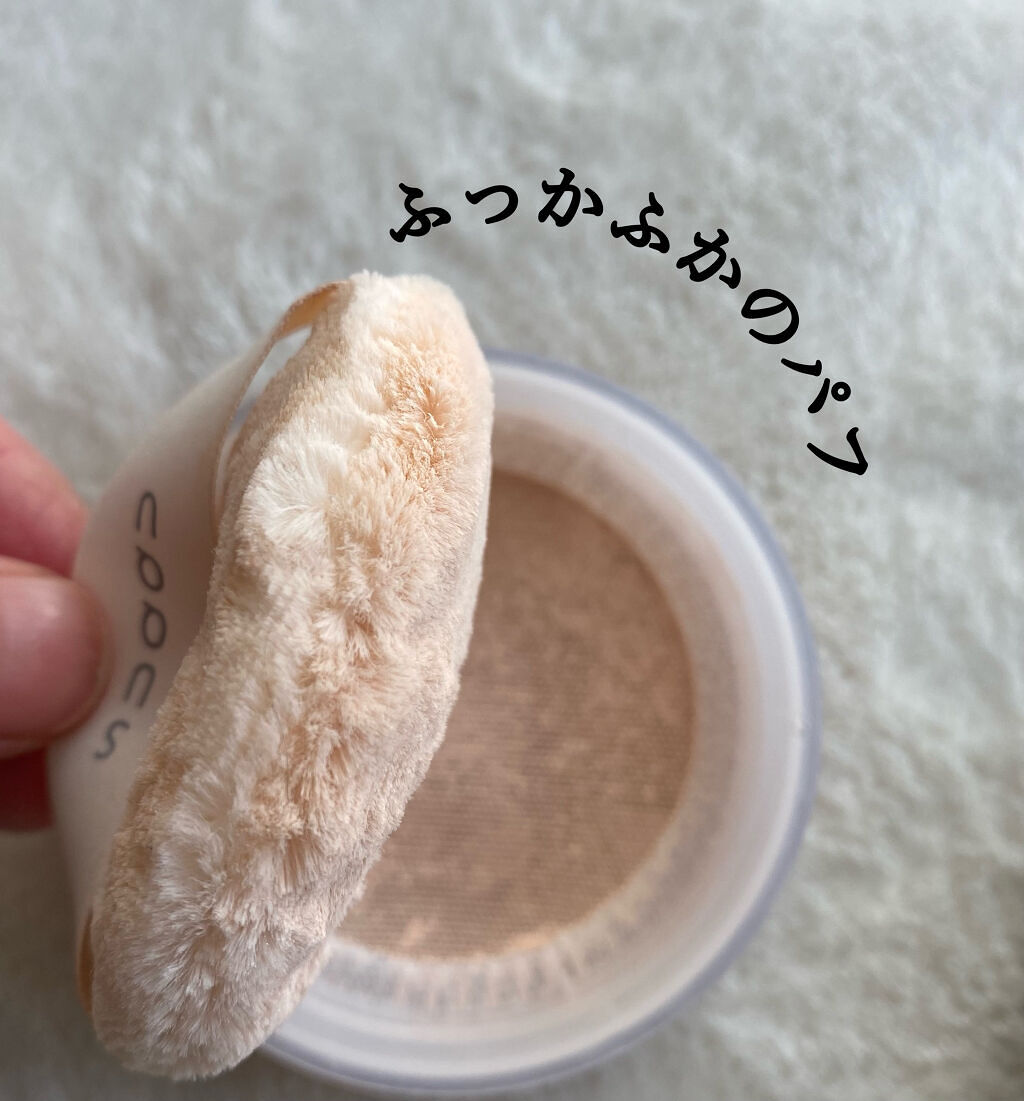 SUQQU オイル リッチ グロウ ルース パウダーのクチコミ「下地で作ったツヤを消さない！
ツヤ肌が作れるパウダーはこれだけ。


【使った商品】
　SUQ.....」（2枚目）