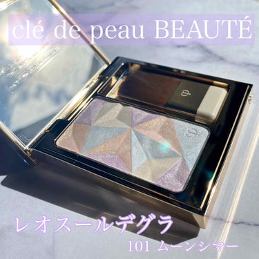 💜clé de peau BEAUTÉ💜
#購入品記録
#クレドポーボーテ #cledepeaubeaute 




#クレドポーボーテ 
└ #レオスールデクラ 101 #レオスールデクラ101
└