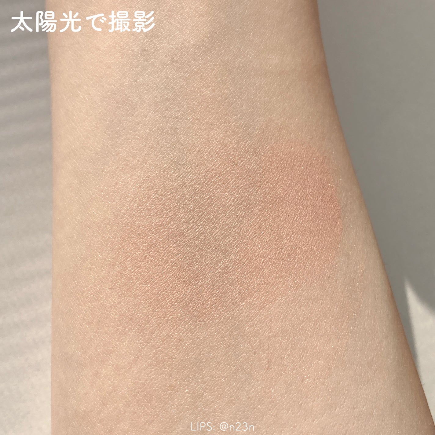 ナチュラル チークN/CEZANNE/パウダーチークを使ったクチコミ(4枚目)