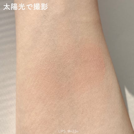ナチュラル チークN/CEZANNE/パウダーチークを使ったクチコミ(4枚目)