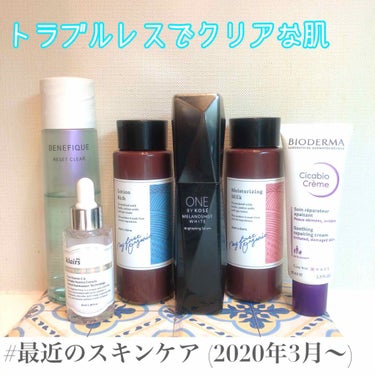 フレッシュリージュースドビタミンドロップ(35ml)/Klairs/美容液を使ったクチコミ（1枚目）