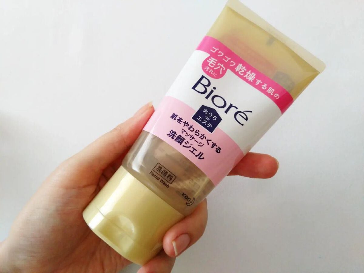 おうちdeエステ 肌をやわらかくする マッサージ洗顔ジェル /ビオレ/その他洗顔料を使ったクチコミ(2枚目)