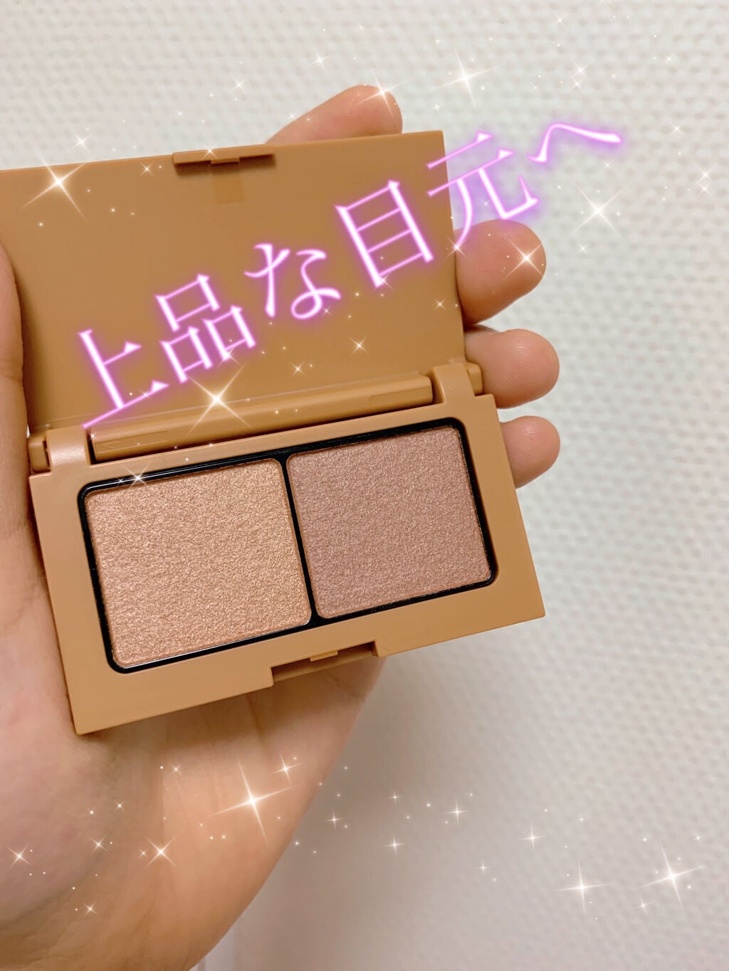 エテュセ アイエディション(カラーパレット)/ettusais/アイシャドウパレットを使ったクチコミ(1枚目)