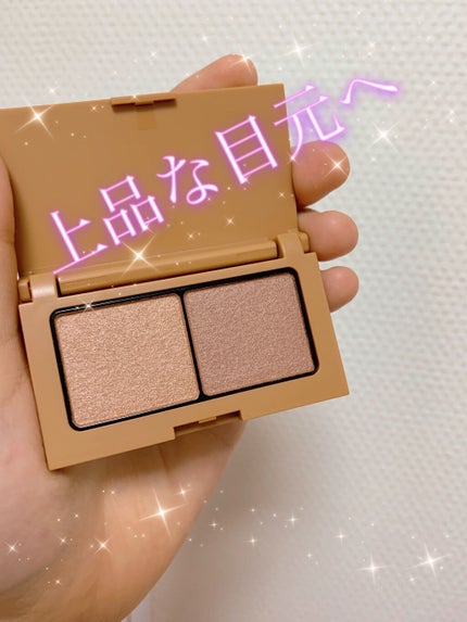 エテュセ アイエディション(カラーパレット)/ettusais/アイシャドウパレットを使ったクチコミ(1枚目)