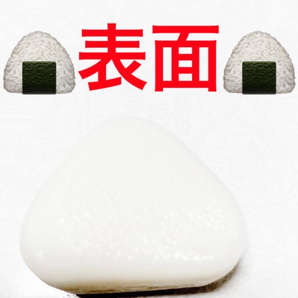 åã¡ããð on LIPS ããŠã§ã«ã·ã¢ããã«ããã°ãðæ¢
ãžã¥ã¬å
¥ãðãå
容é:6åãçšæã..ãïŒ5æç®ïŒ