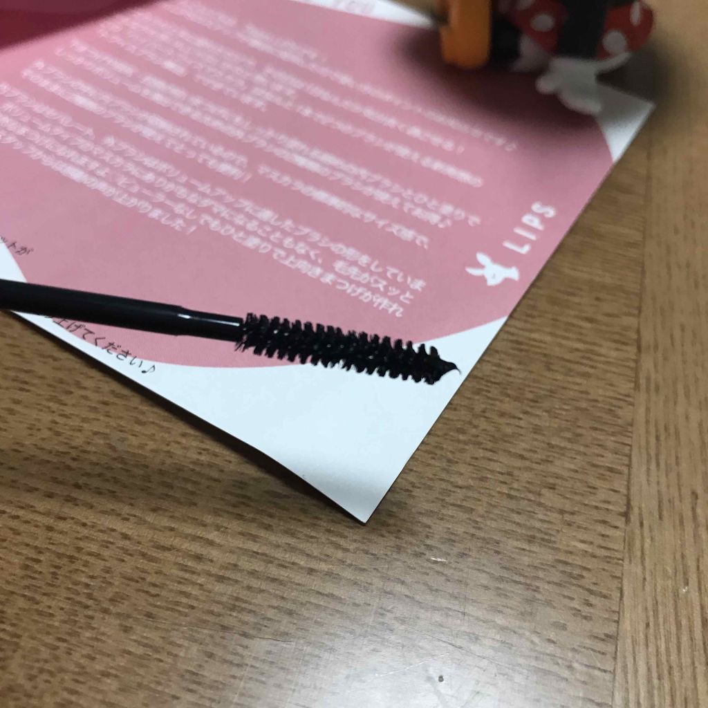 ハイパートワイスマスカラ/COSMETIC PRESS/マスカラを使ったクチコミ（3枚目）