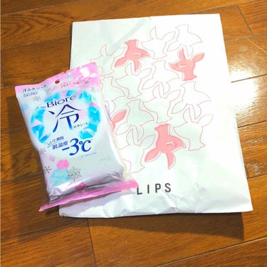 今さっき学校から帰ってきて、家のポストを開けたら！！！！


LIPSからなんか届いてた！！！！開けて見たらビオレの冷シート！当たるかなーと思って試しにして見たら当たってうれしい！


まだ使ってはない