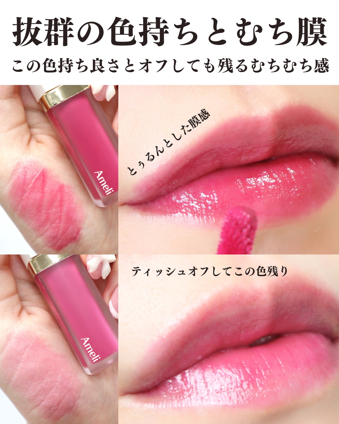 SPARKLE SPOT/Ameli/単色アイシャドウを使ったクチコミ(4枚目)