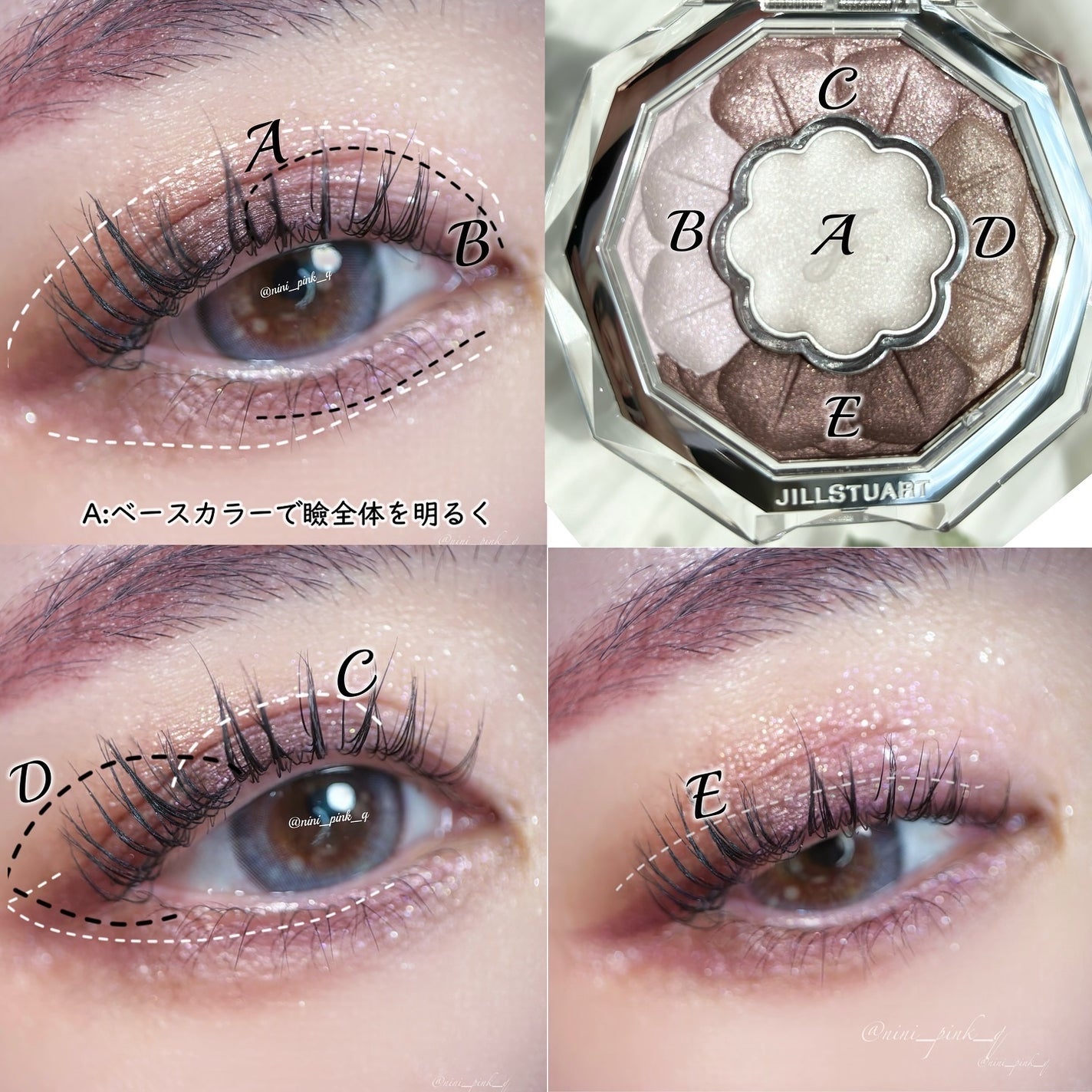 ジルスチュアート ブルームクチュール アイズ/JILL STUART/アイシャドウパレットを使ったクチコミ(8枚目)