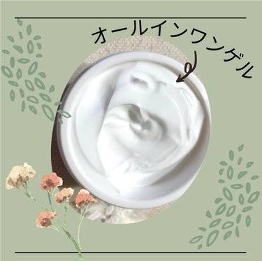 CICA advanced cream/プラチナレーベル/フェイスクリームを使ったクチコミ（2枚目）