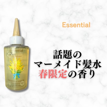 エッセンシャル ザビューティ ウォータートリートメント EXスムース ミモザサボンの香り /エッセンシャル/洗い流すヘアトリートメントを使ったクチコミ(1枚目)
