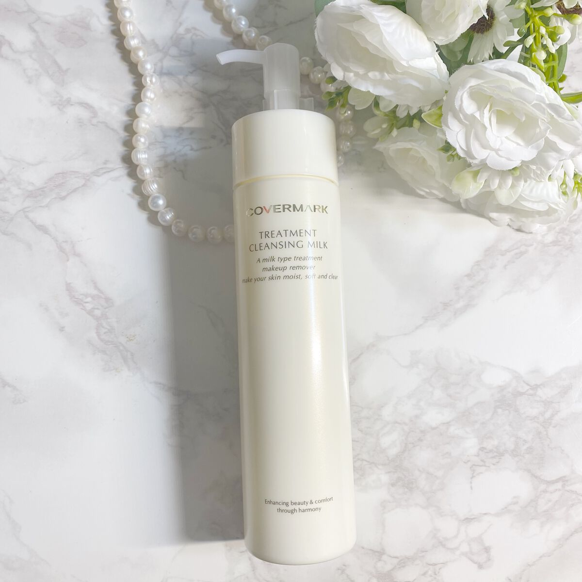 トリートメント クレンジング ミルク/COVERMARK/ミルククレンジングを使ったクチコミ(2枚目)
