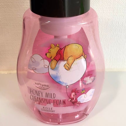 ソフティモ クレンジングリキッド(ハニーマイルド)/ソフティモ/オイルクレンジングを使ったクチコミ(1枚目)