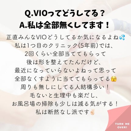 ðððð€ËË on LIPS ãïŒŒè±æ¯ã®æ°ã«ãªãããïŒã€ãå
æ¥10åã®å»çè±æ¯ãå®äºããŸããð..ãïŒ5æç®ïŒ