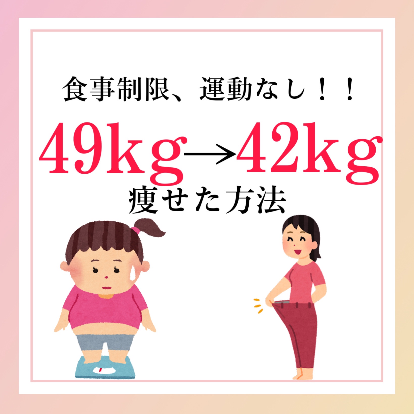 ジルスチュアート ボディミルク ブルーミングペアー/JILL STUART/ボディミルクを使ったクチコミ（1枚目）