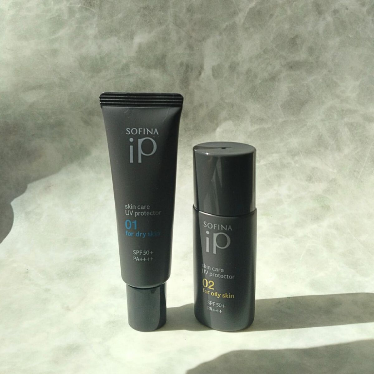 ソフィーナ iP スキンケアUV 01乾燥しがちな肌環境 SPF50+ PA++++/SOFINA iP/日焼け止めクリームを使ったクチコミ（1枚目）